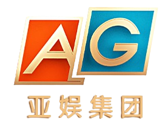 AG九游会 - 官方入口