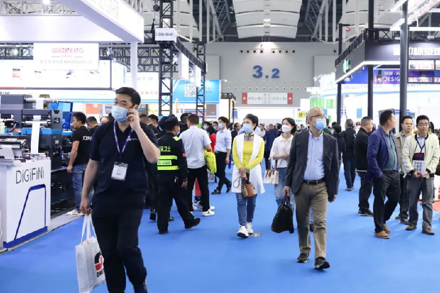 华南国际印刷展(图4) 华南国际印刷展(图4)
