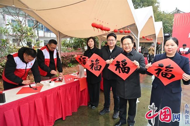 文明宜兴 温暖秋冬2024年迎新春写春联送温暖活动在周铁顺利举行(图3)