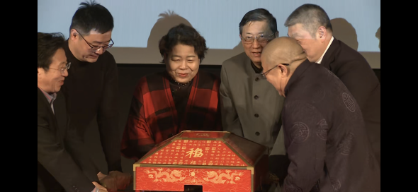 福行天下大型公益文化活动正式启动(图2)