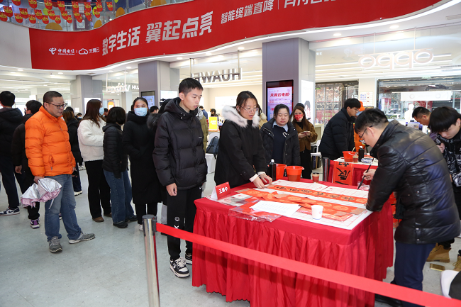 福送千万家爱暖百万人聚焦民生“微实事”江苏电信爱心翼站送福啦(图2)