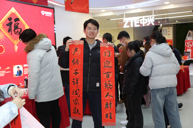 福送千万家爱暖百万人聚焦民生“微实事”江苏电信爱心翼站送福啦(图7)