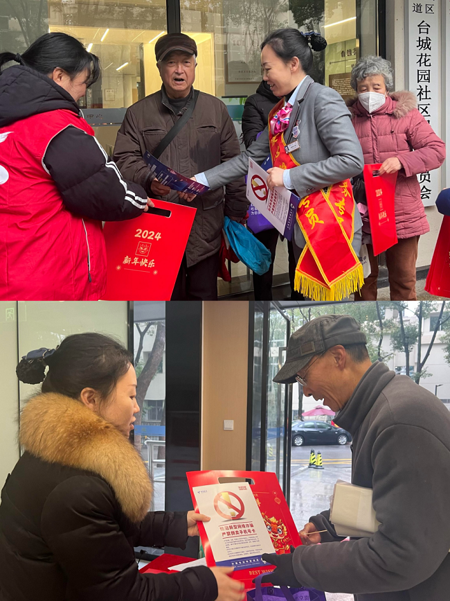 福送千万家爱暖百万人聚焦民生“微实事”江苏电信爱心翼站送福啦(图9)