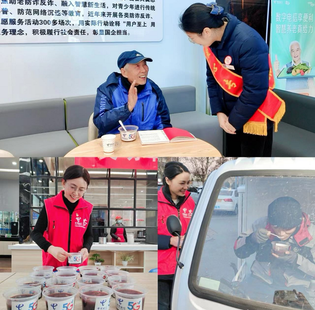 福送千万家爱暖百万人聚焦民生“微实事”江苏电信爱心翼站送福啦(图13)