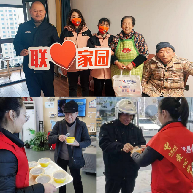 福送千万家爱暖百万人聚焦民生“微实事”江苏电信爱心翼站送福啦(图15)