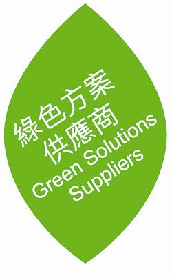 香港印包展 绿色印刷环保未来：2024香港国际印刷及包装展的绿色及包装方案展区亮点十足(图1)