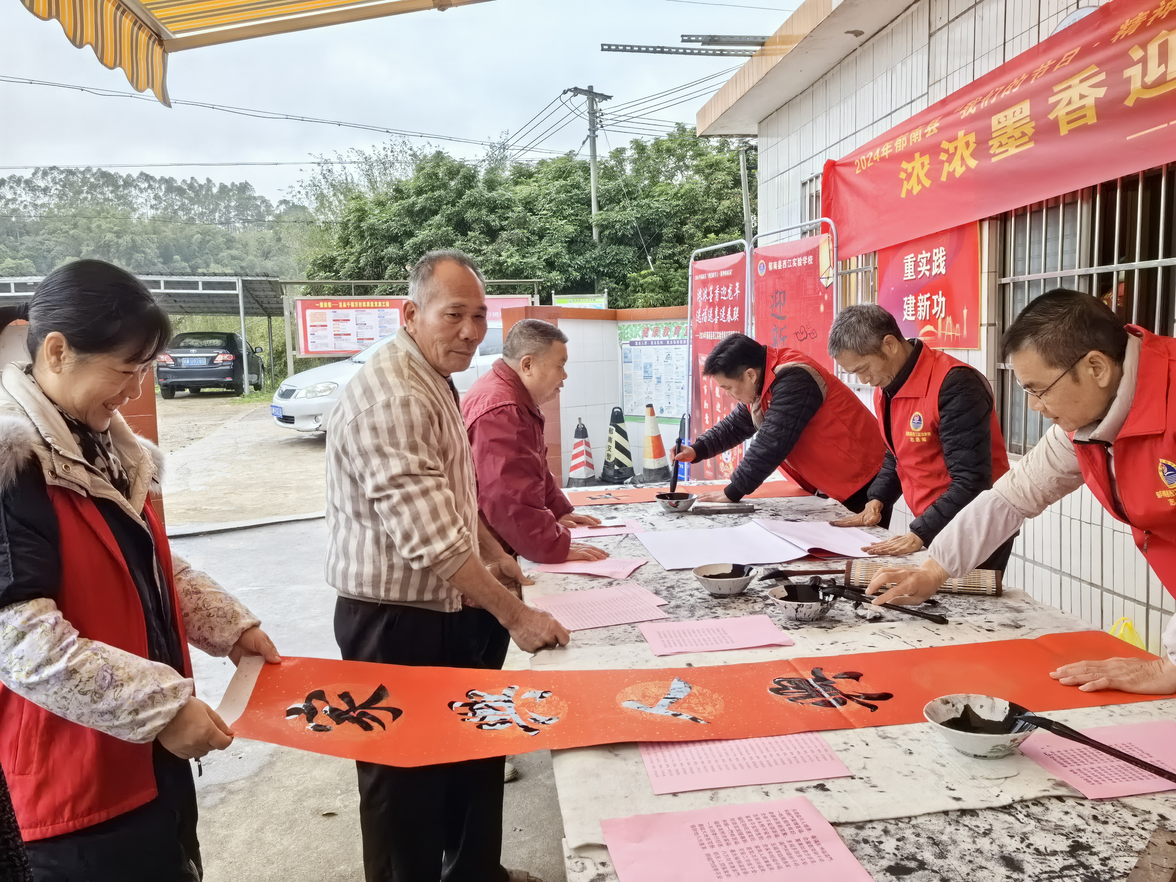 郁南县人民政府门户网站(图1)