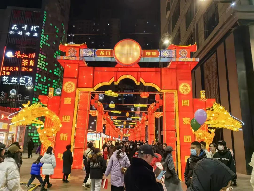 青海推出“新春大礼包”——500余项文化和旅游活动邀您“欢欢喜喜过大年”(图3)