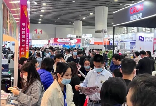 2024年华南展趋势前瞻：数字化、智能化、可持续、融合化！(图1)