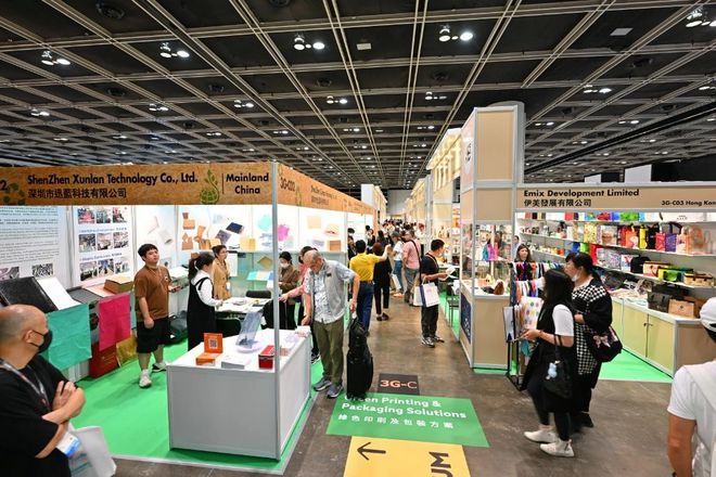2024年香港印刷包装展：了解行业趋势把握商机！(图6)