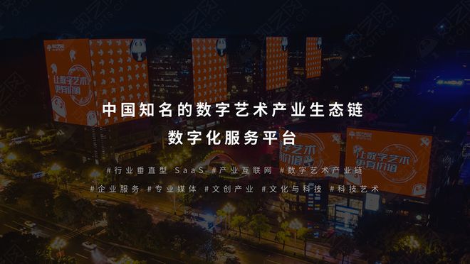 2024·数艺之友俱乐部 会员权益调整(图2)