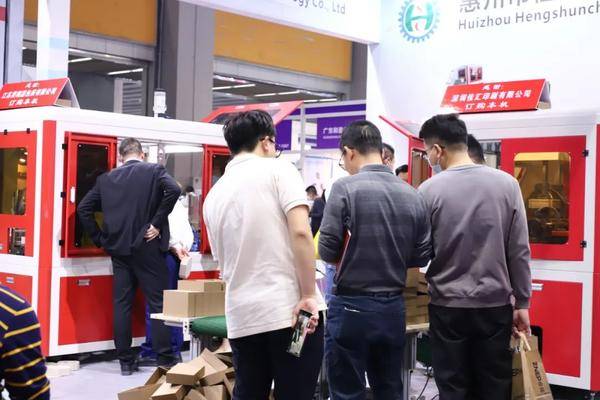 印刷标签产业变革？！华南展带您探索行业融合发展新篇章(图1)