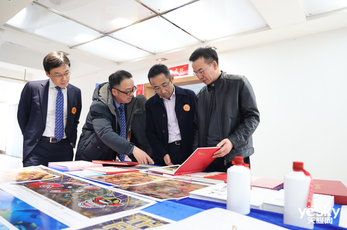 富士胶片商业创新举办书刊印刷行业研讨会(图3) 富士胶片商业创新举办书刊印刷行业研讨会(图3)