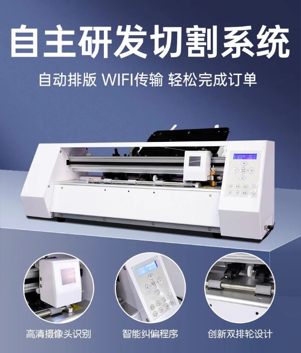 小标贴大作用！325泰拓数码水晶标义乌包装博览会等你来！(图4)
