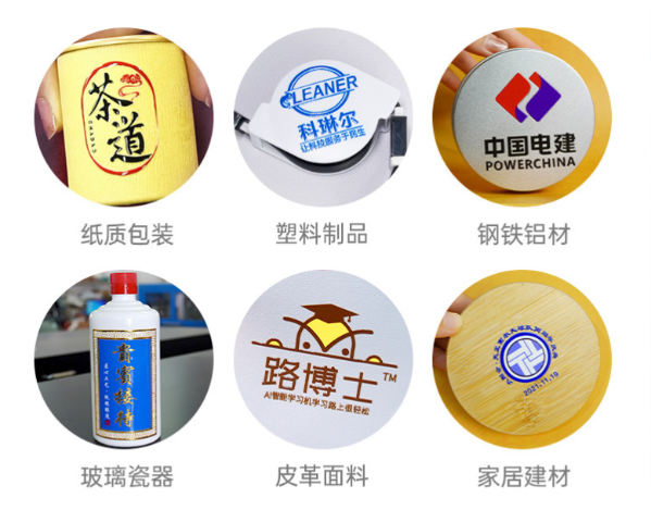 小标贴大作用！325泰拓数码水晶标义乌包装博览会等你来！(图2)