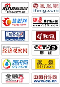 2024-2029年中国印刷品行业市场调查研究与发展战略咨询报告(图2)