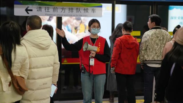 广州地铁内这些行为将禁止！(图4)
