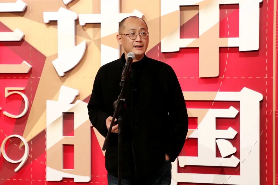 “新中国设计的诞生” 于年3月20日在中央美术学院美术馆开幕(图3)