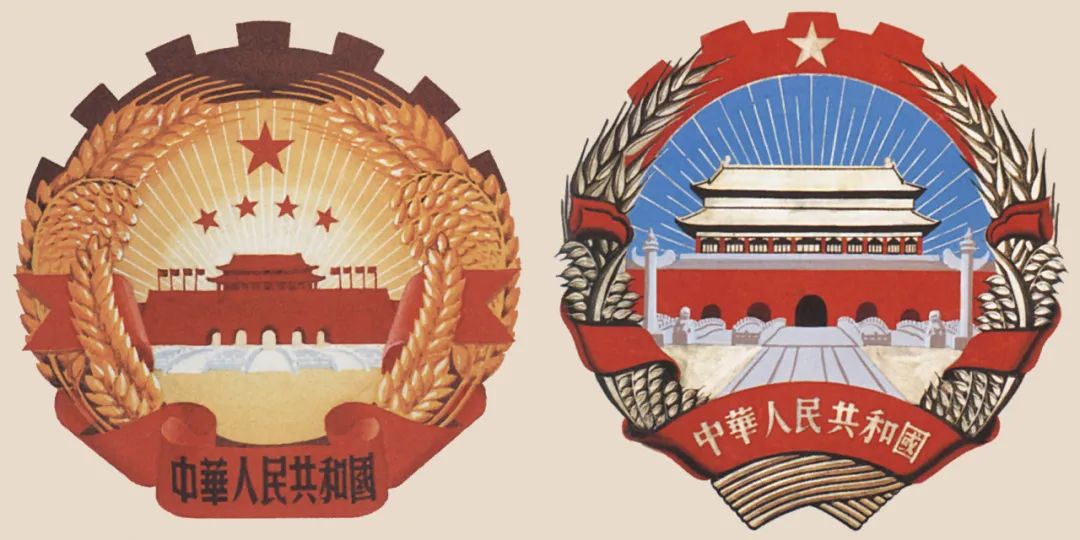 “新中国设计的诞生” 于年3月20日在中央美术学院美术馆开幕(图15)
