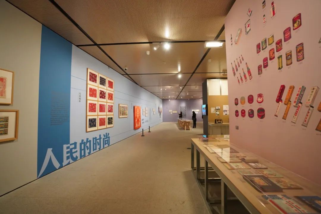 “新中国设计的诞生” 于年3月20日在中央美术学院美术馆开幕(图26)