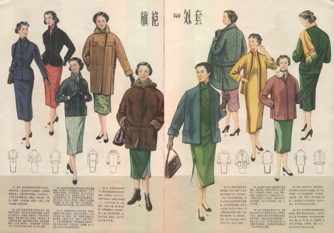 “新中国设计的诞生” 于年3月20日在中央美术学院美术馆开幕(图29)