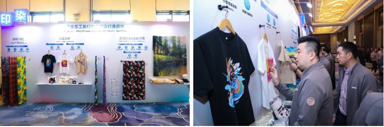相伴五载一起向未来 爱普生成功举办FY23喷墨解决方案合作伙伴大会(图9)