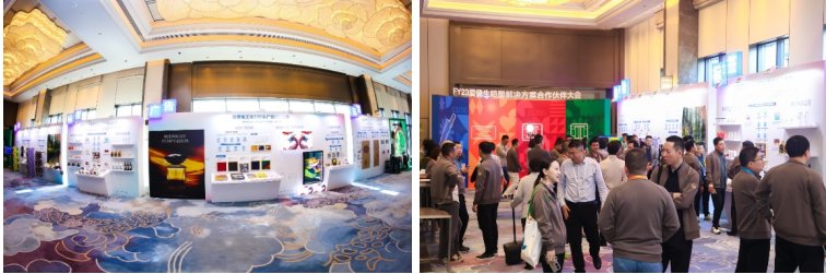 相伴五载一起向未来 爱普生成功举办FY23喷墨解决方案合作伙伴大会(图5)