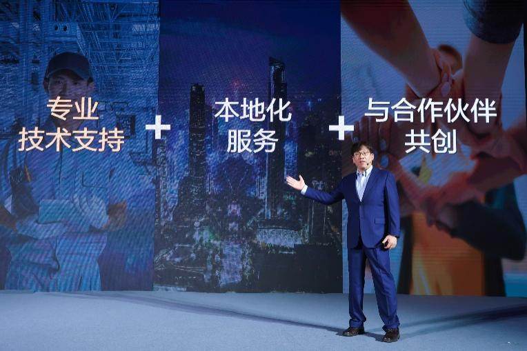 相伴五载一起向未来 爱普生成功举办FY23喷墨解决方案合作伙伴大会(图4)