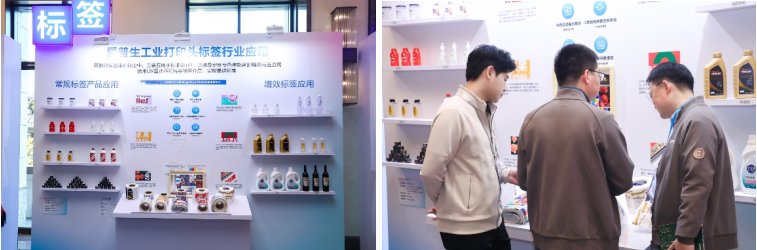 相伴五载一起向未来 爱普生成功举办FY23喷墨解决方案合作伙伴大会(图7)