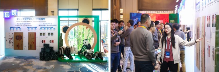 相伴五载一起向未来 爱普生成功举办FY23喷墨解决方案合作伙伴大会(图8)