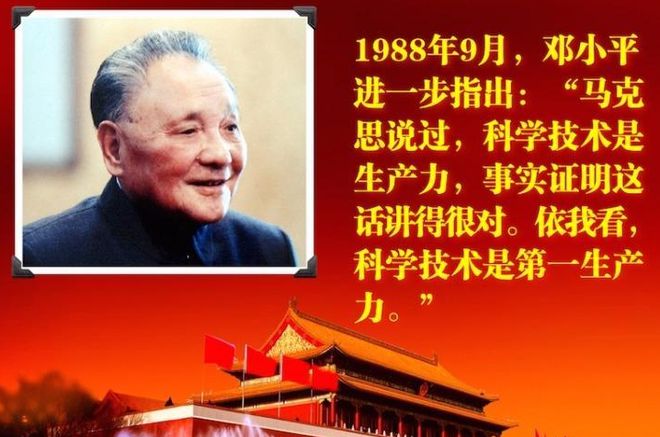 耶伦批评中国产能过剩但工资太低她难道想给中国工人涨工资？(图12)
