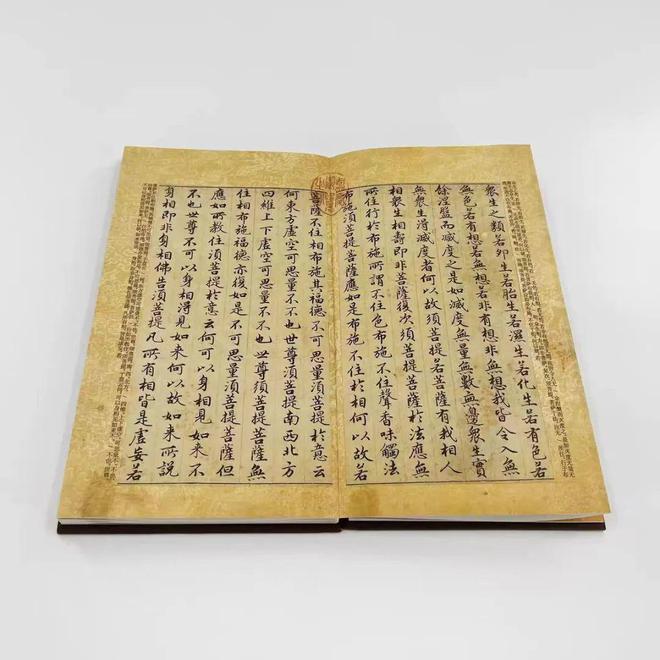 封存800年的赵孟頫手稿能与王羲之叫板从未公开展出凡夫俗子写不了!(图7) 封存800年的赵孟頫手稿能与王羲之叫板从未公开展出凡夫俗子写不了!(图7)