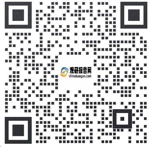中国印刷制品行业现状深度调研与发展趋势研究报告（2024-2031年）(图17)