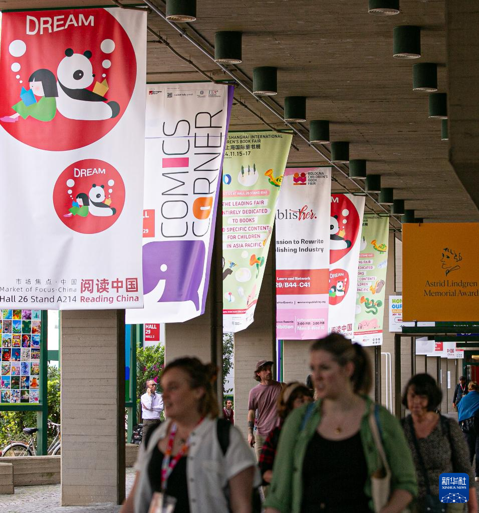 e content(图8)