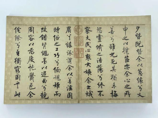 米芾行书中的“无上神品”乾隆称其天下无敌美国花费1亿购买被拒绝！(图9)
