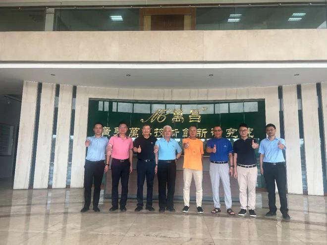 中国造纸学会理事长曹振雷博士走访广东万昌印刷包装股份有限公司(图1)