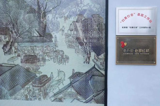 90件珍贵展品！TA与四大发明有关(图2)