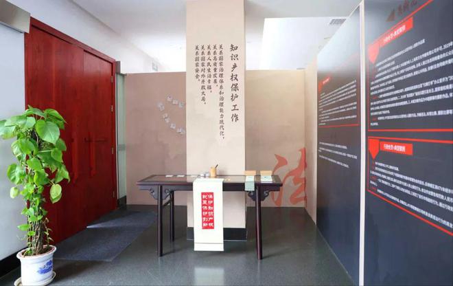 90件珍贵展品！TA与四大发明有关(图8)
