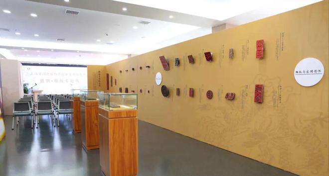 90件珍贵展品！TA与四大发明有关(图7)