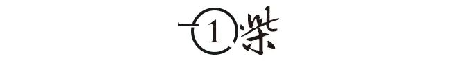 香港大亨“狙击”碧桂园?身价990亿他才是房地产巨头背后金主(图2) 香港大亨“狙击”碧桂园?身价990亿他才是房地产巨头背后金主(图2)