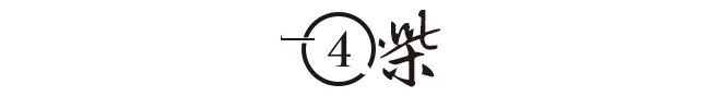 香港大亨“狙击”碧桂园?身价990亿他才是房地产巨头背后金主(图11) 香港大亨“狙击”碧桂园?身价990亿他才是房地产巨头背后金主(图11)