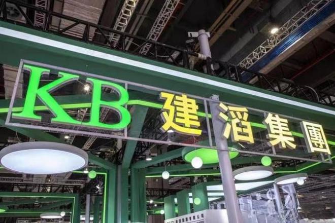 香港大亨“狙击”碧桂园?身价990亿他才是房地产巨头背后金主(图14) 香港大亨“狙击”碧桂园?身价990亿他才是房地产巨头背后金主(图14)