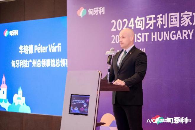 6月增广州直航布达佩斯每周四班！匈牙利旅游局推研学产品(图3)