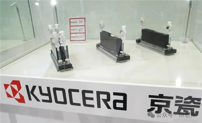 京瓷创新永不止步EX系列喷墨打印头闪耀2024 WEPACK博览会(图6)
