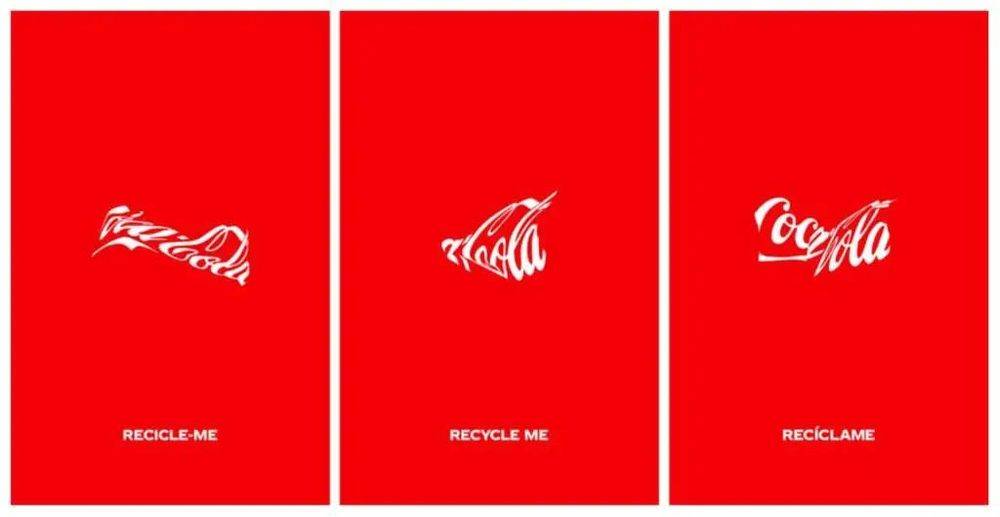 可口可乐亲手「毁」掉了自家的经典 Logo(图1)