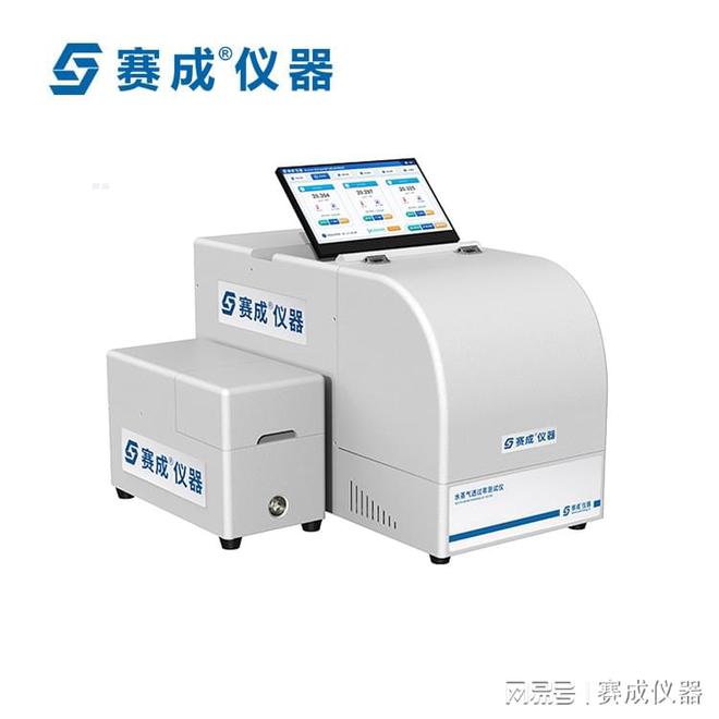 纸张红外水蒸气透过率测试仪——综述(图1)