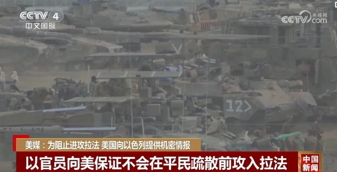 全部导航(图3)