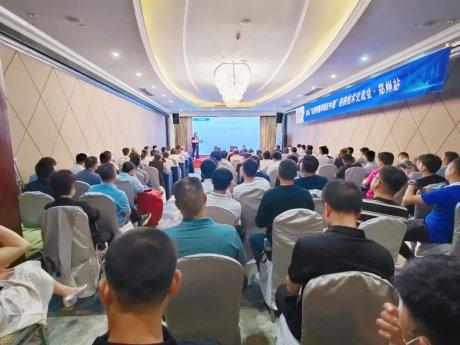 2024“高速喷墨印刷在中国”速递｜方正电子与行业伙伴共绘“喷墨印刷百景图”(图2)