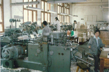 贵阳新印1950“变形记”：昔日老厂房变身文化新地标(图3)