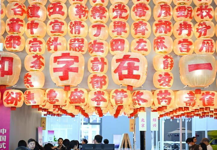 文博如斯 星汉灿烂——“中国文化第一展”二十载成长记(图1)